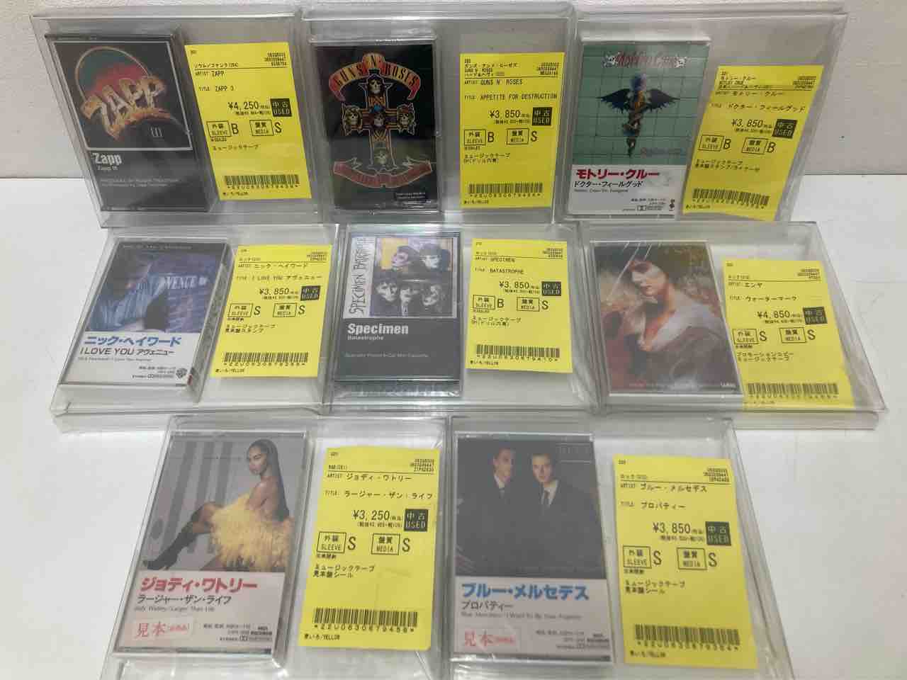 デペッシュモード/ラット/ブルーハーツなど ほぼ見本盤・未開封 中古