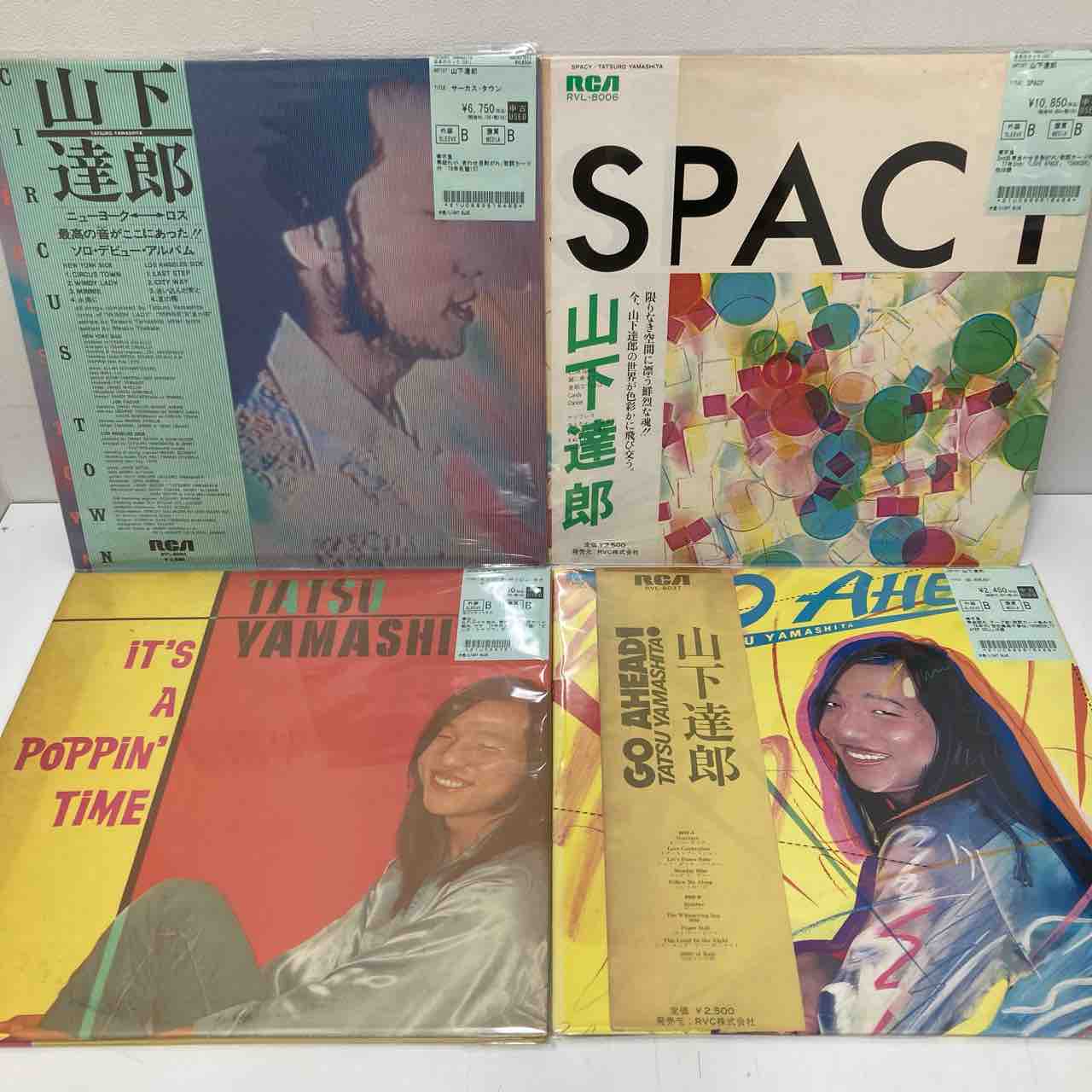 山下達郎 ／竹内まりあ　LPレコード　８枚セット 山下達郎 ／竹内まりあ LPレコード 8枚セット