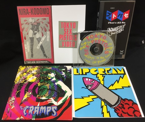 9月18日 (日) NIRA-KODOMO /OXYJEN DESTROYER VHS他PUNK中古品