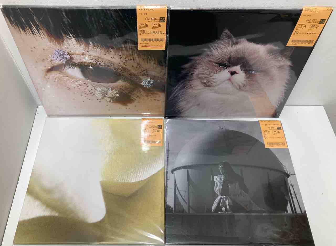 ザ・クロマニヨンズ /カネコアヤノetc中古レコードがまとまって入荷