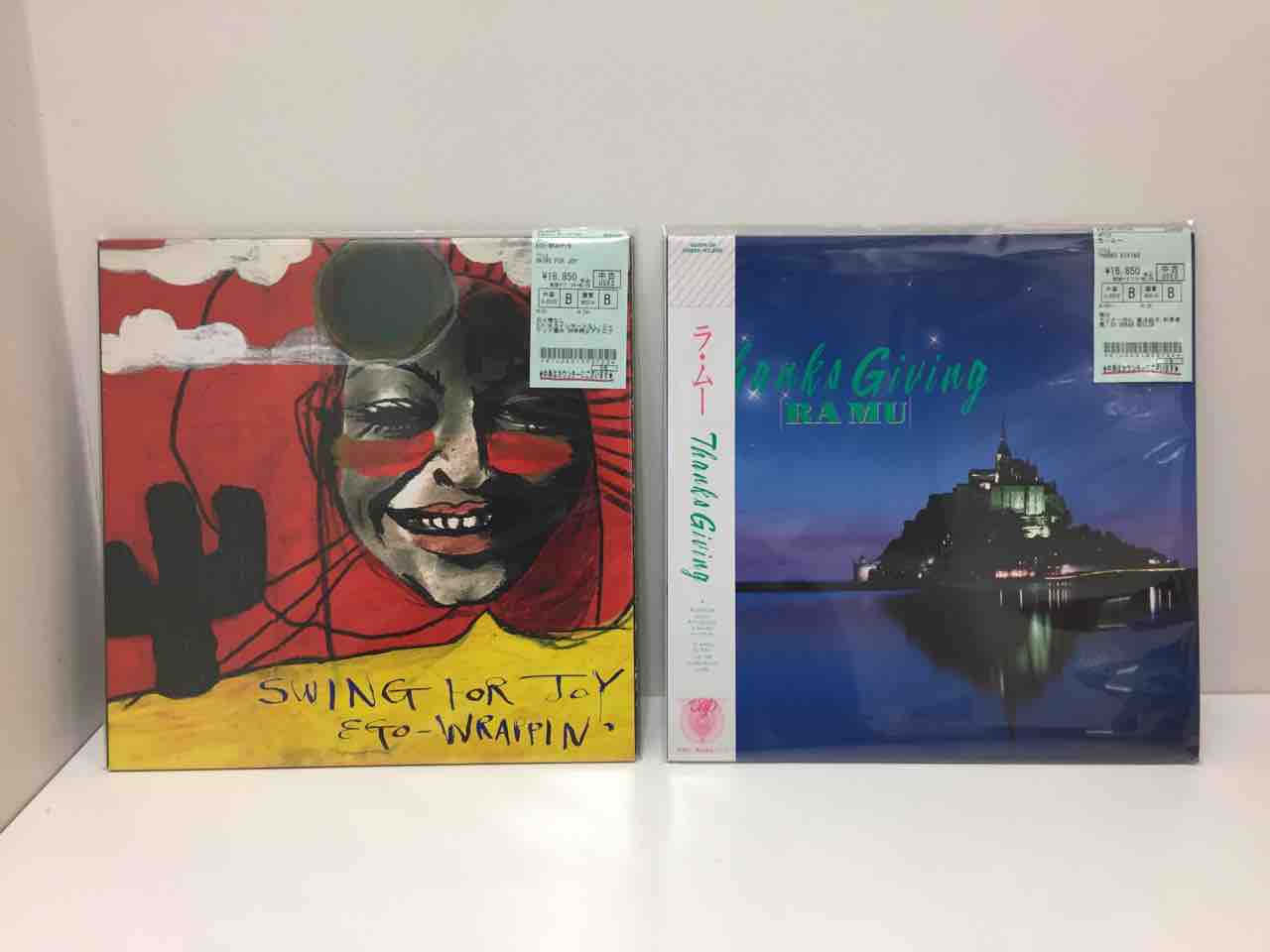 大貫妙子 コパン LPレコード 大貫妙子・浅川マキ・EGO-WRAPPIN`などJP中古レコード入荷しま