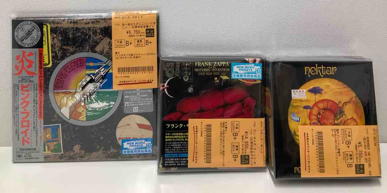 【限定ボックスEU盤11CD/9DVD/8BL/5レコード】ピ ンク・フロイド ピンク・フロイド『炎～あなたがここにいてほしい （50周年記念盤