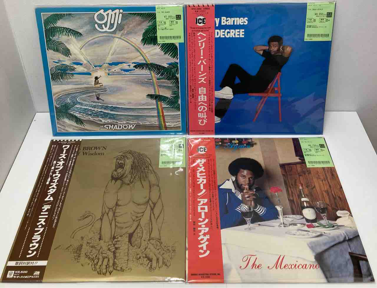 ワールド・レゲエ・アフリカ】中古レコード、7インチレコード入荷情報