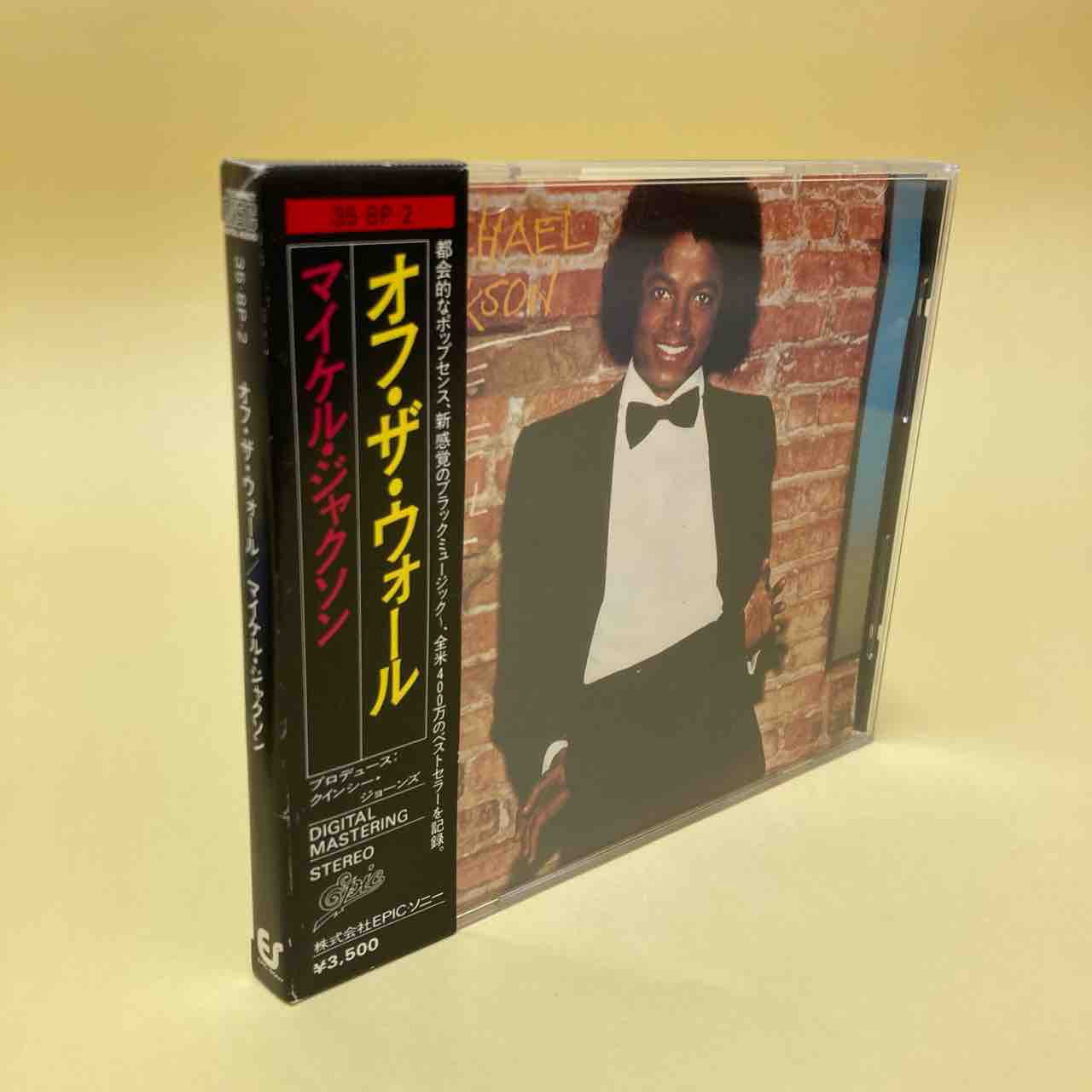 中古】 システム開発 JSD法/共立出版/マイケル・A