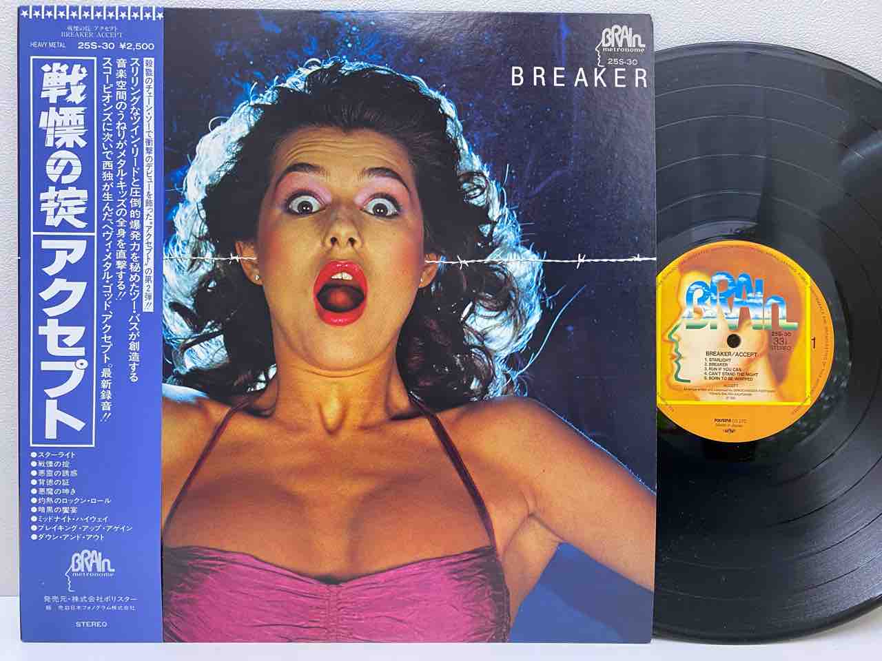 ACCEPT アクセプト ヘヴィメタル レコード 【公式通販】