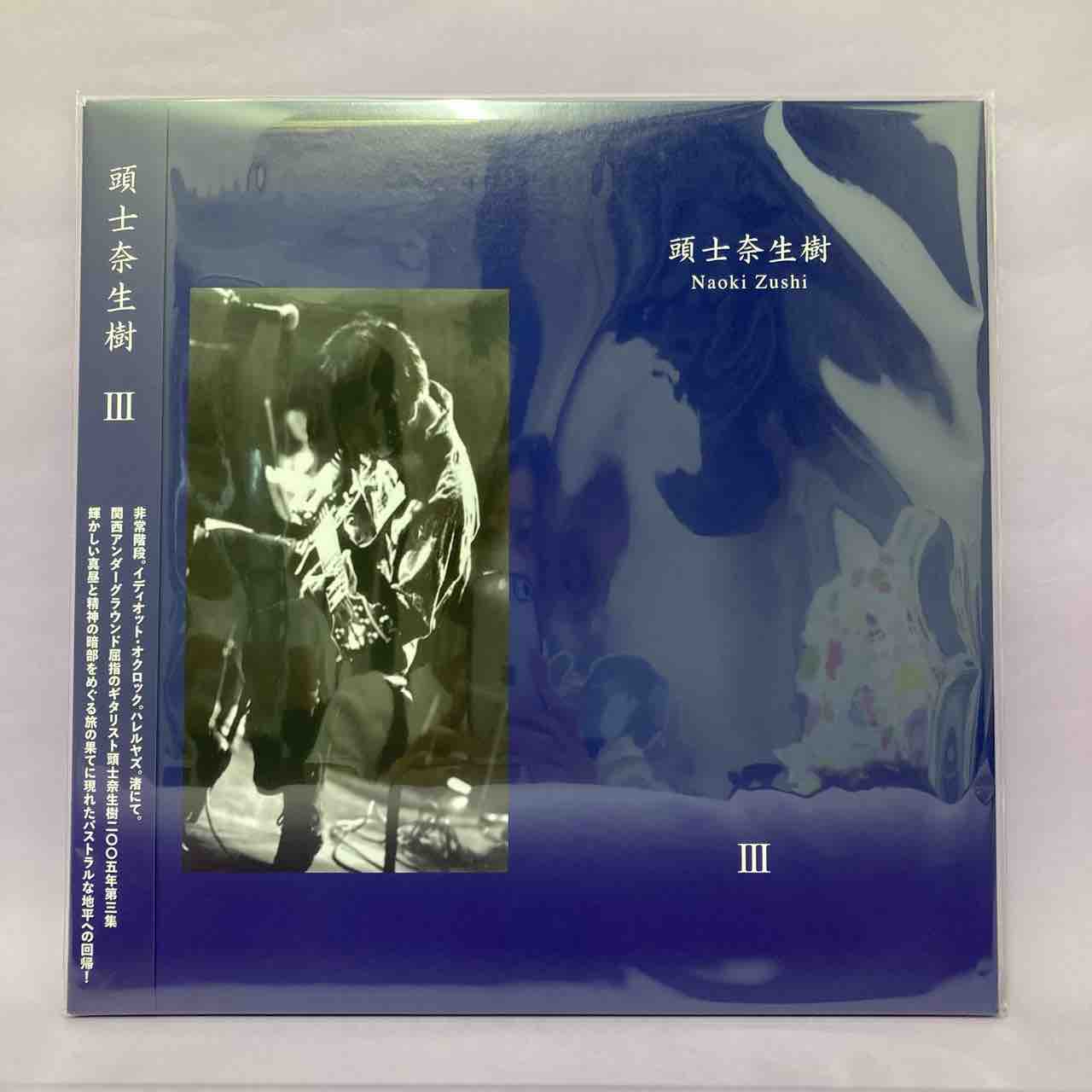 Dr.菅井「 最新!よくわかるサイナスリフト」【全３巻】＋特典ディスク Dr.菅井「 最新!よくわかるサイナスリフト」【全3巻】＋特典