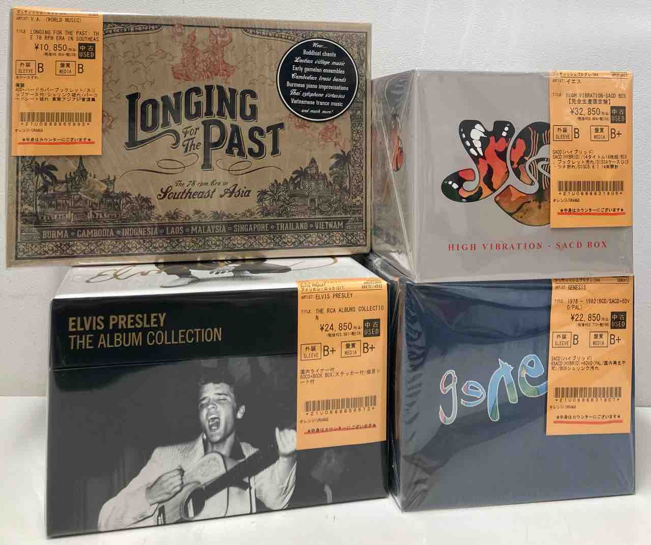 大量放出!!】ロック・プログレ・パンクなど 中古CD BOXセットまとめて