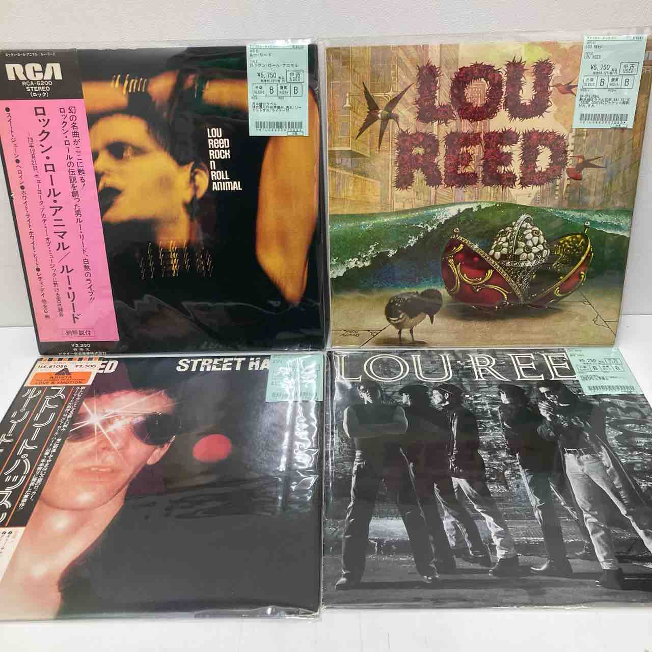 TODD RUNDGREN」「QUICKSILVER MESSENGER SERVICE」「LOU REED