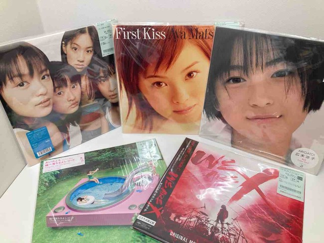 あいみょん、SPEED、X・JAPANなど日本の人気アーティスト中古レコード
