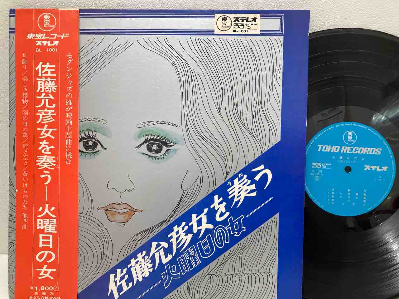 楽天市場】五代目寶井馬琴 講談全集（CD・DVD）の通販