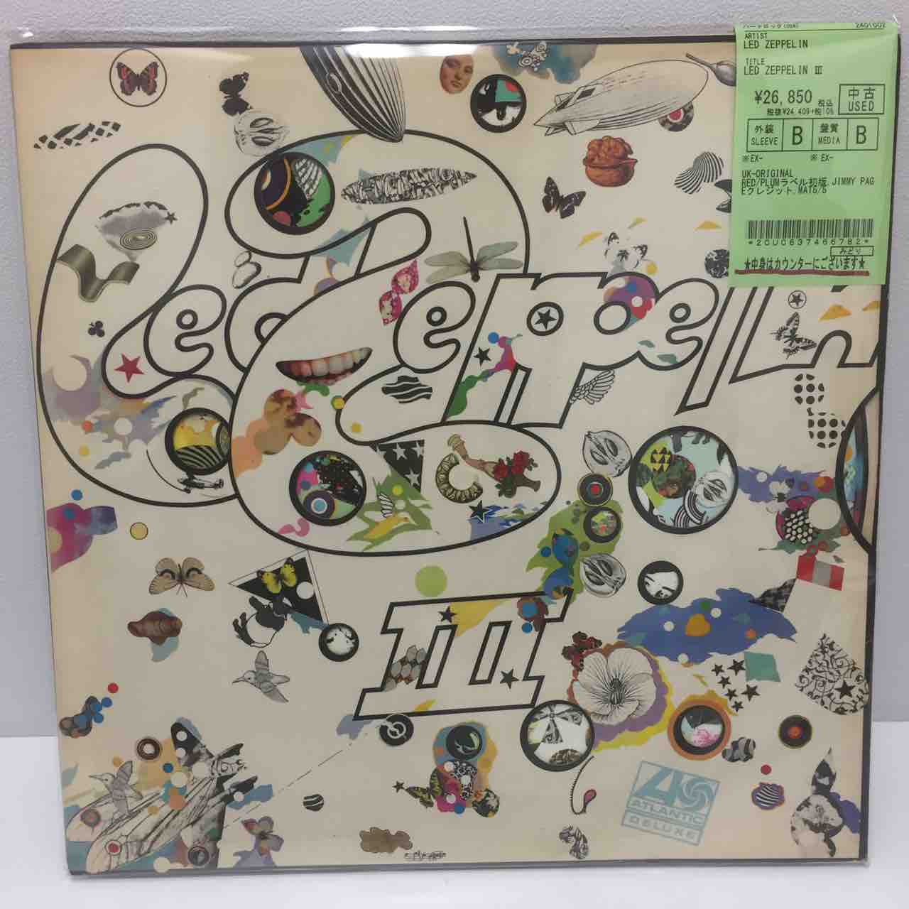 BIFFY CLYRO、MICE PARAD、LED ZEPPELIN UKオリジナル盤など BIFFY CLYRO、MICE PARAD、LED ZEPPELIN UKオリジナル盤など