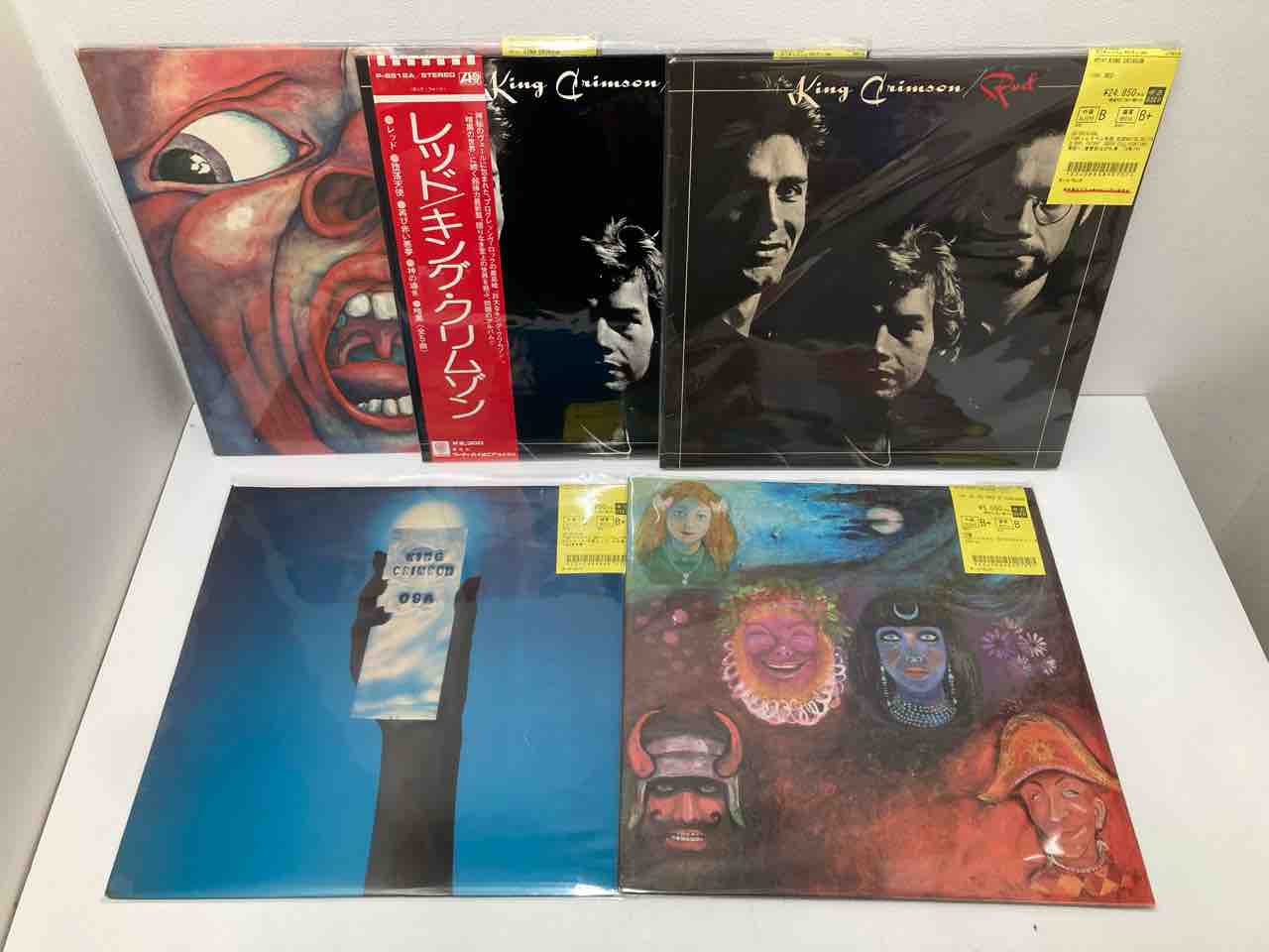 King Crimson CDまとめ 【公式通販】