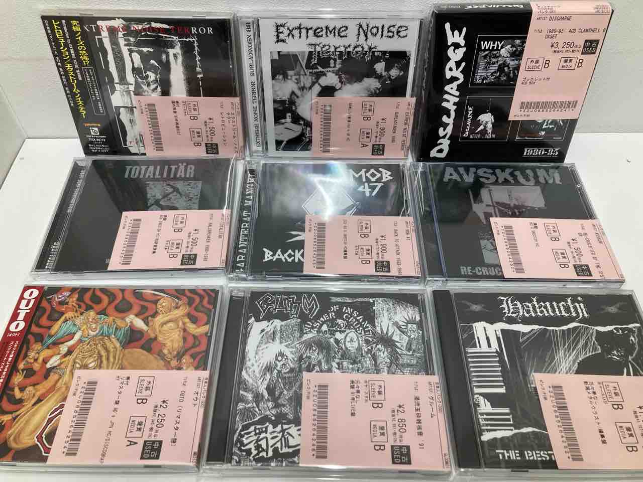 CRUST,D-BEAT HC中古レコード、CD大量入荷！ : ディスクユニオン中野店
