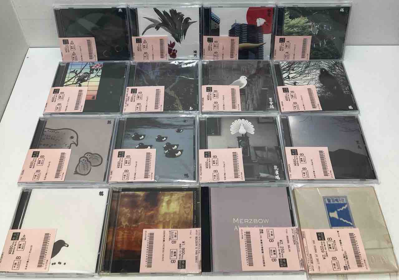 1*様 MERZBOW メルツバウ HOUJOUE 放生会 6枚組 CD BOX メルツバウ/MERZBOW】中古CDまとめて約100点大量放出