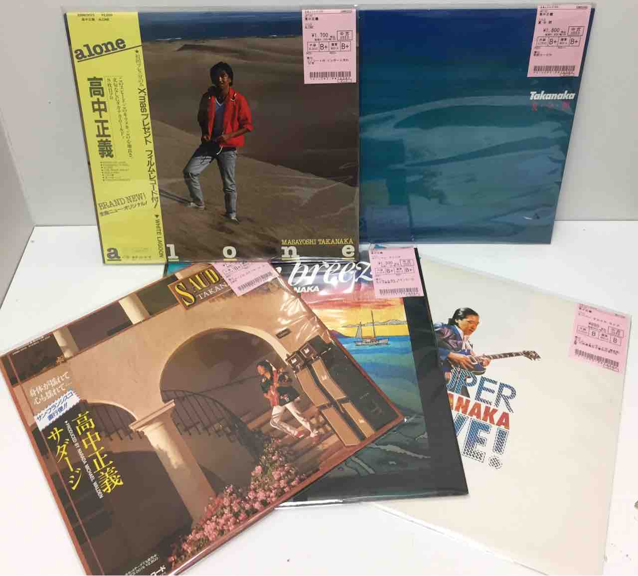 高中正義/高中正義関連 中古レコード・絵本まとめて入荷いたし 高中正義/高中正義関連 中古レコード・絵本まとめて入荷いたし