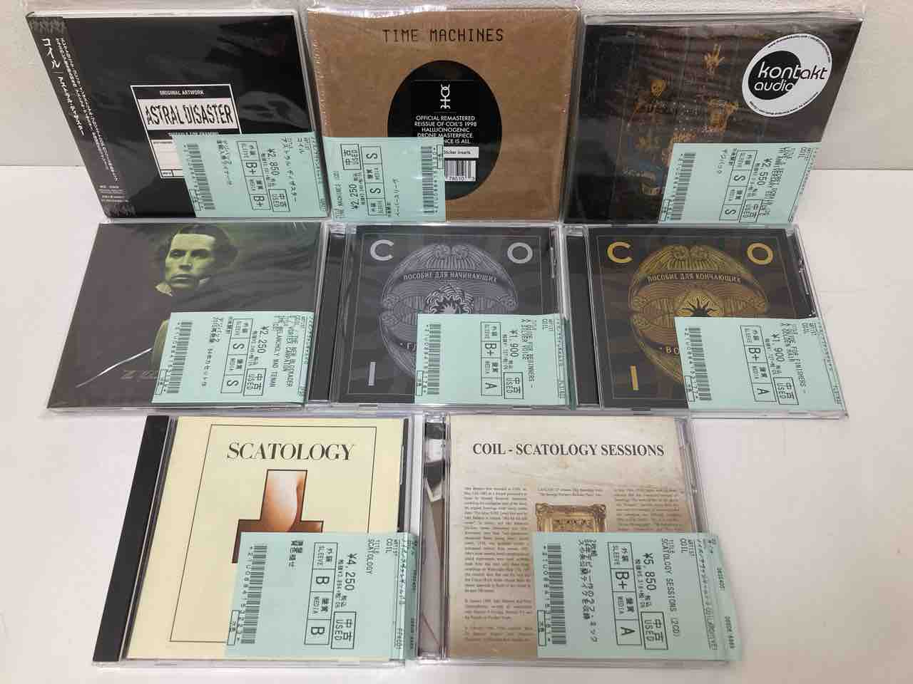 SPK,COIL,THROBBING GRISTLEなど ノイズ・アヴァン中古CD,書籍 SPK,COIL,THROBBING GRISTLEなど ノイズ・アヴァン中古CD,書籍