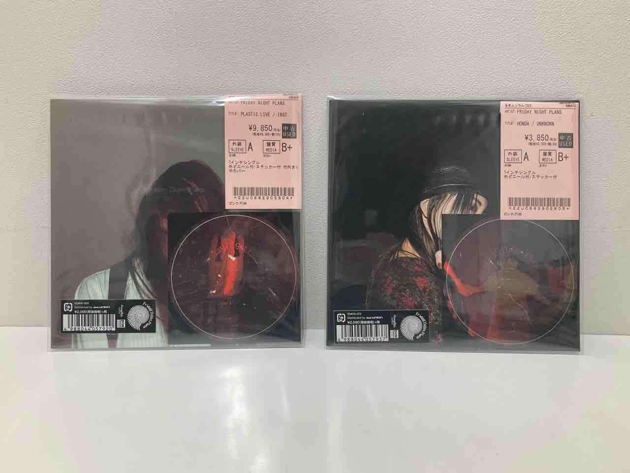 Friday Night Plans、Charaなど、JP中古7インチが入荷いたしまし