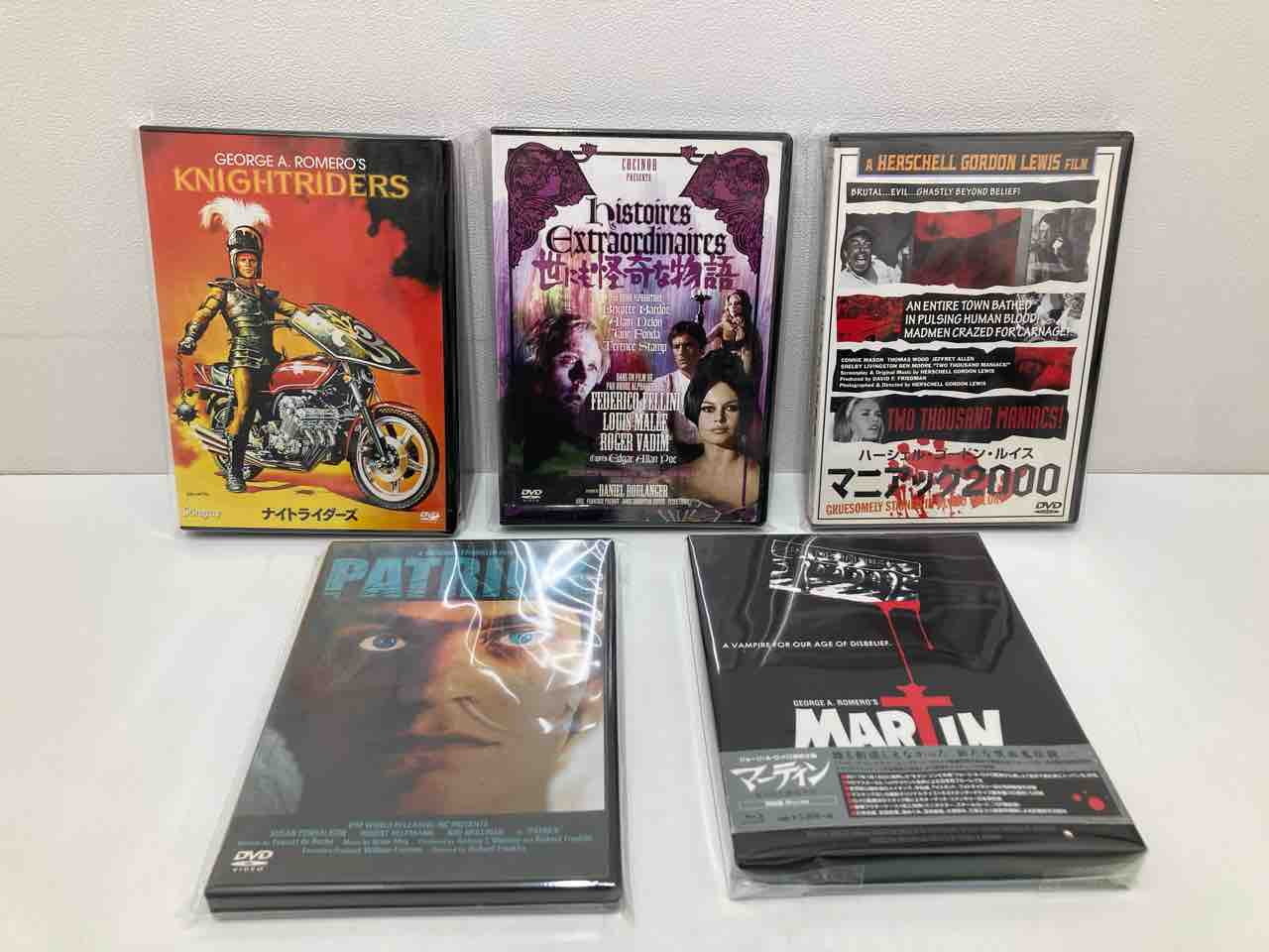 ホラー映画を中心に中古DVD・Blu-rayが入荷いたしました!! : ディスク