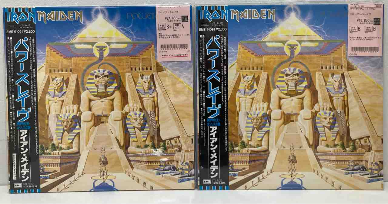 激レア！見本サンプル盤【ステッカー付】IRON MAIDEN/死霊復活 激レア