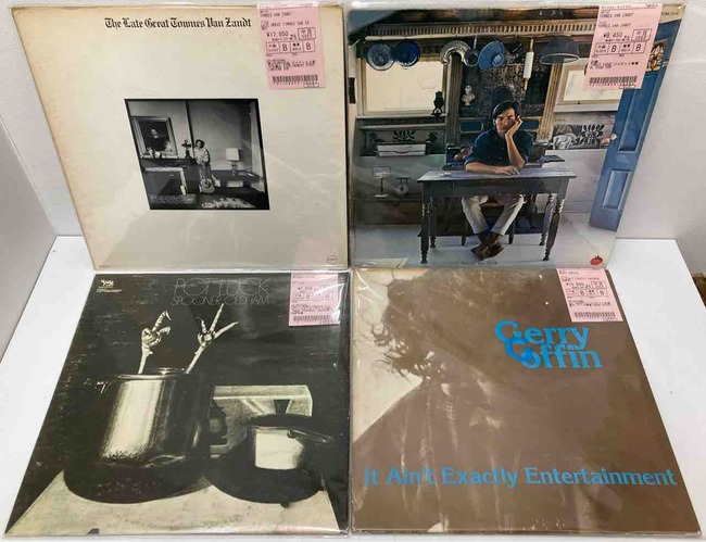 ★ＵＳオリジナル盤★『リンガー・レイン』ポピー・ハッチャーソンＬＰ ☆USオリジナル盤☆『リンガー・レイン』ポピー・ハッチャーソンLP