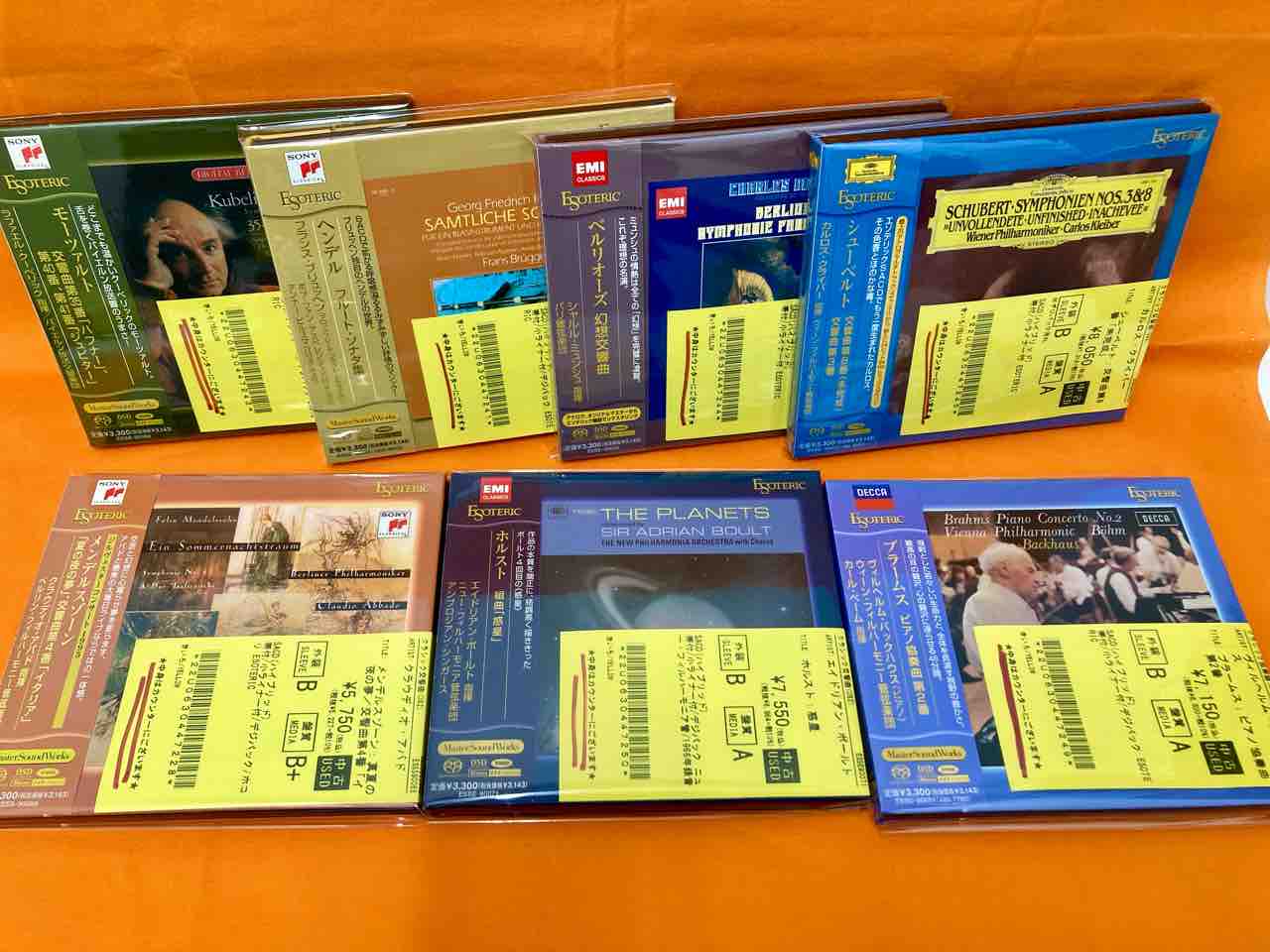 新品未開封 廃盤 SACD Hybrid リスト ラヴェル ピアノ協奏曲 クラシック】中古SACD（ハイブリッド）多数入荷いたしました