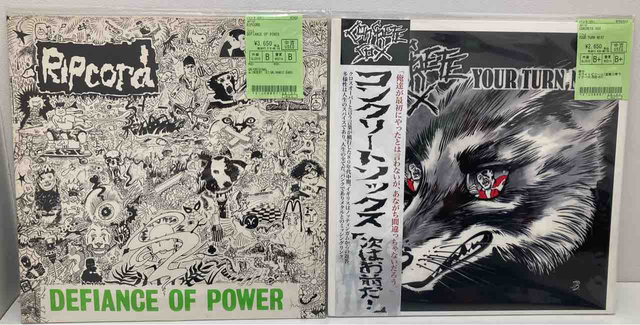 オリジナル盤を多数含む80Sハードコアの中古レコードが入荷いたしまし