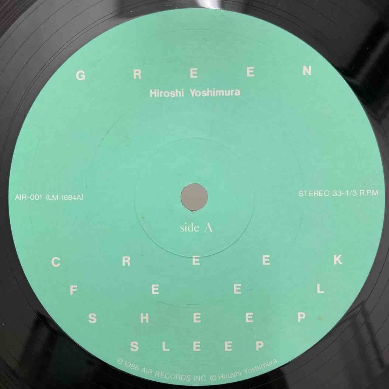 国産ニューエイジ/和アンビエントの至宝 吉村弘「GREEN」オリジナル盤