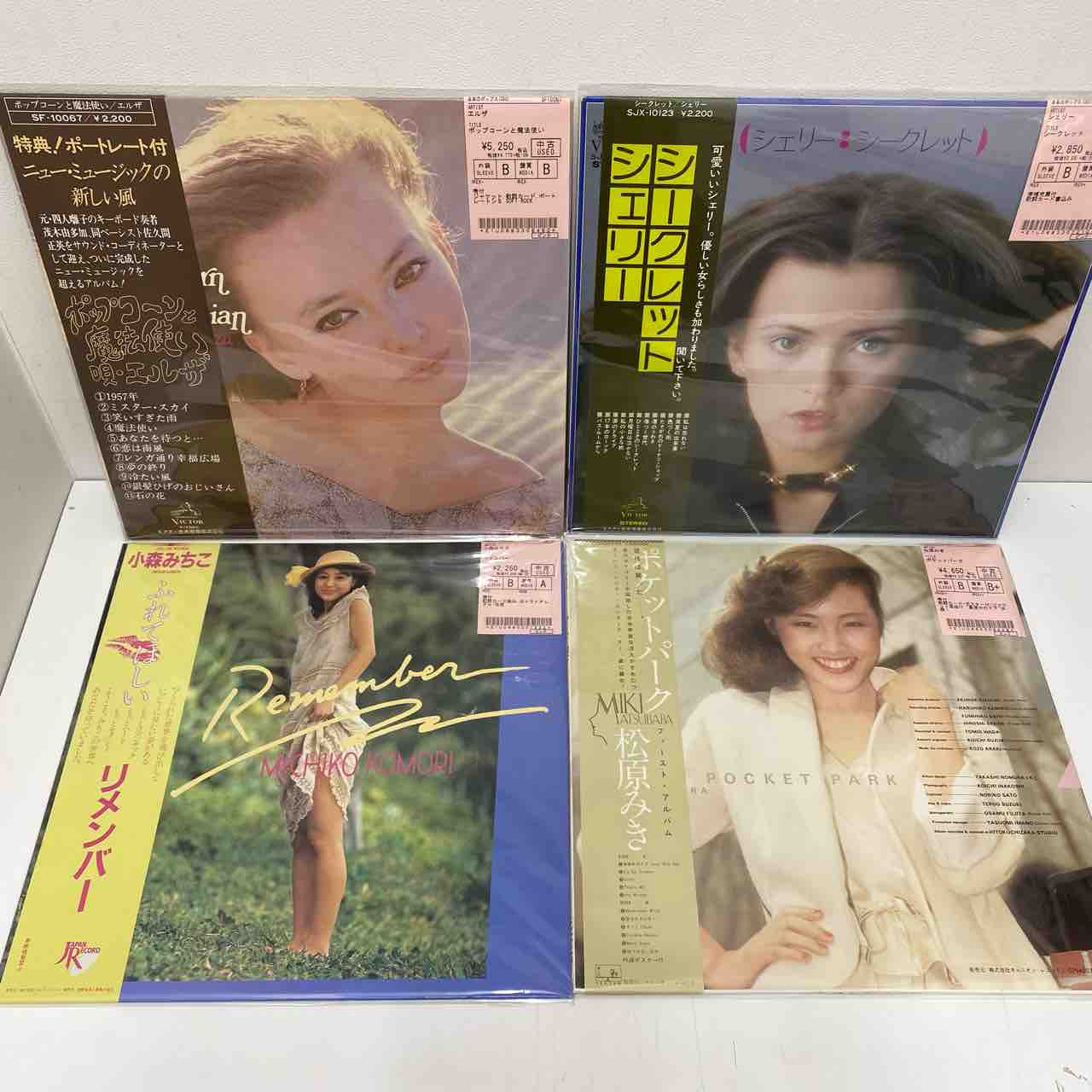 中古レコード31枚 1/31(土)中古レコード入荷情報!!《シングル盤300枚放出!!》 : ディスク