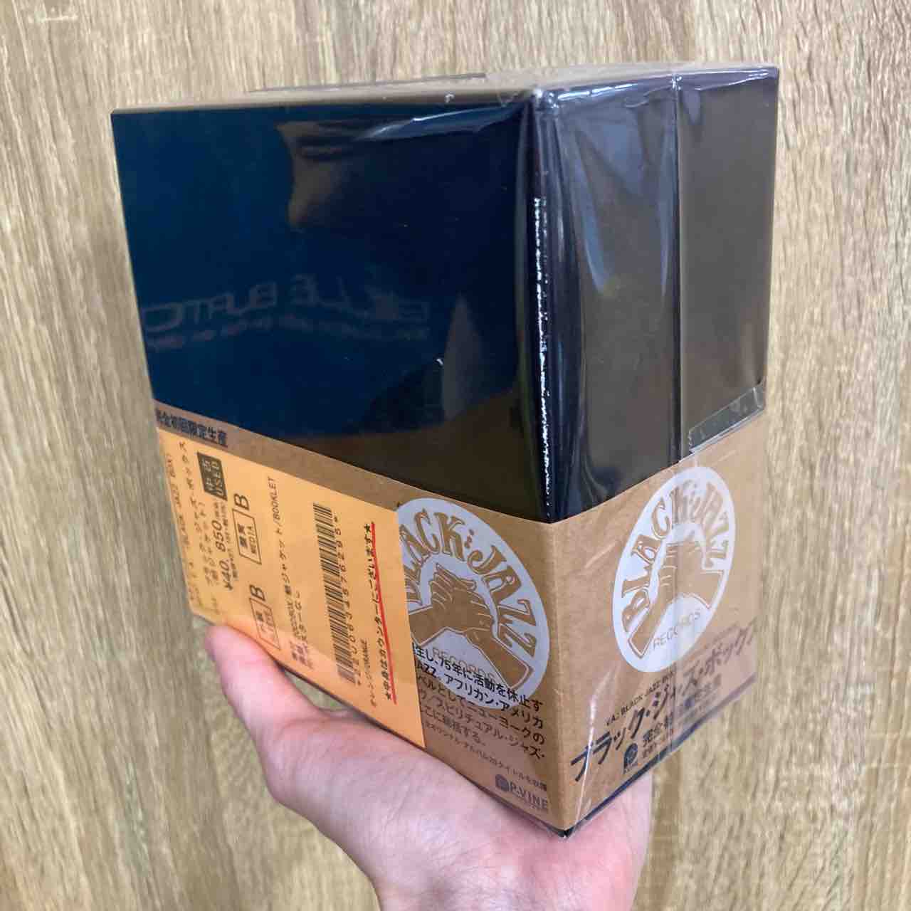 伝説的スピリチュアルジャズレーベル