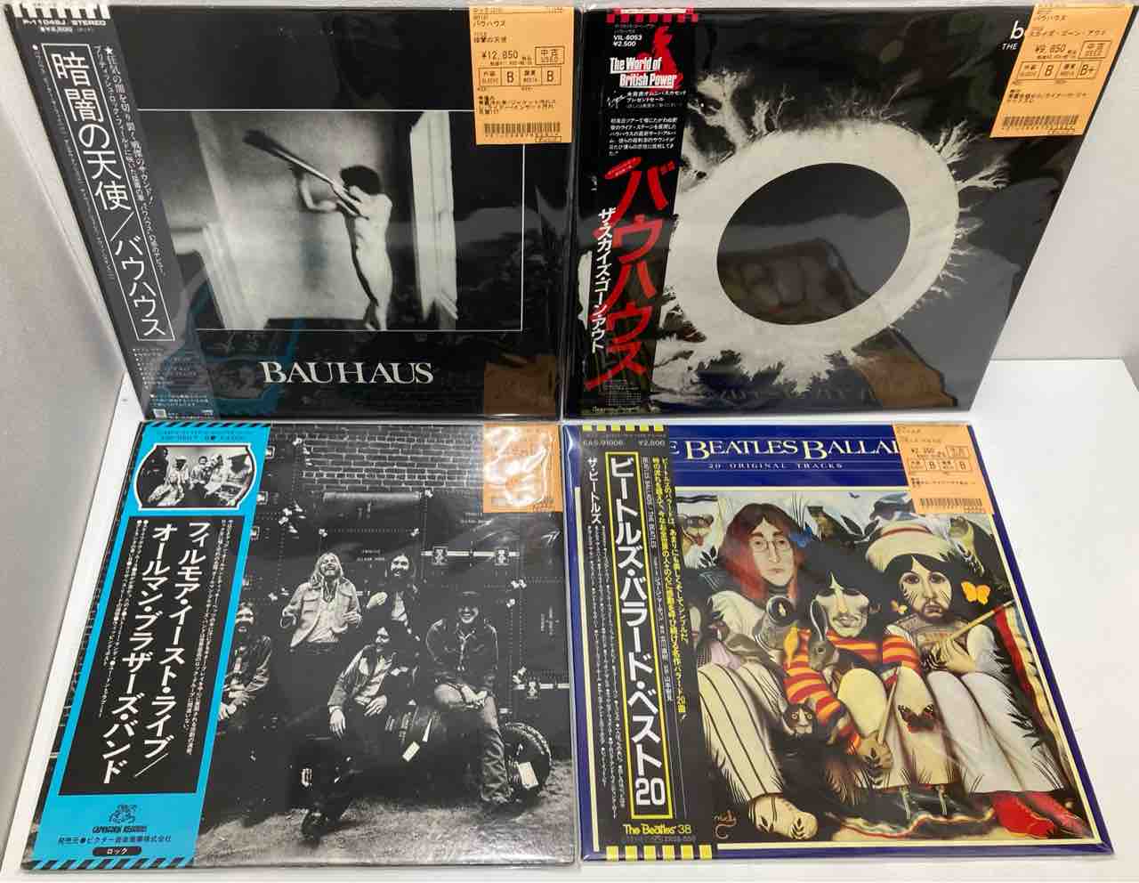 ロック、プログレ、ハードロック中古レコード新入荷情報