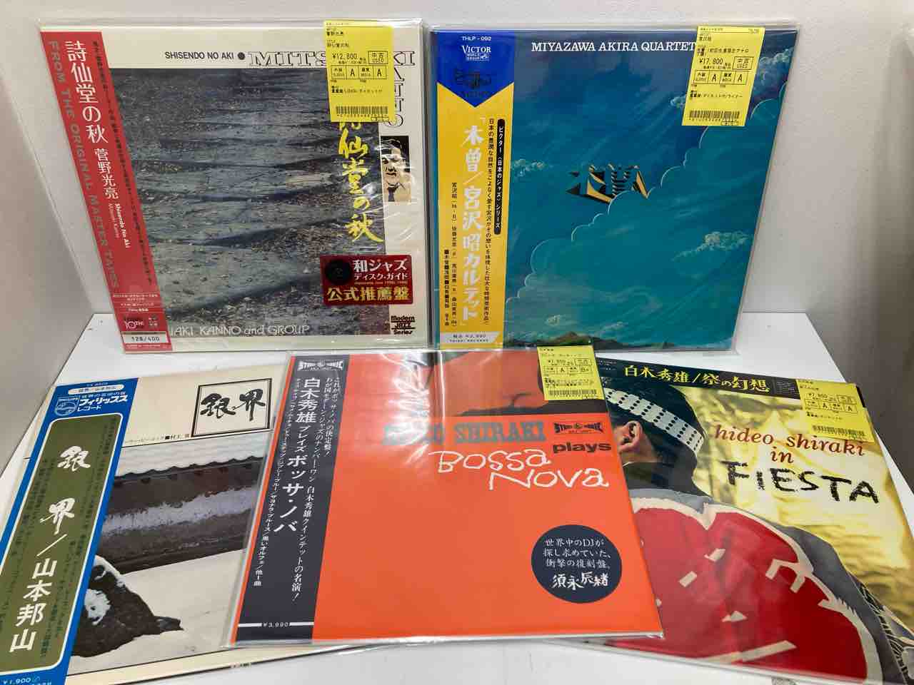 ホレスシルヴァー完オリMONO 片DG VANGELDER ジャズレコード