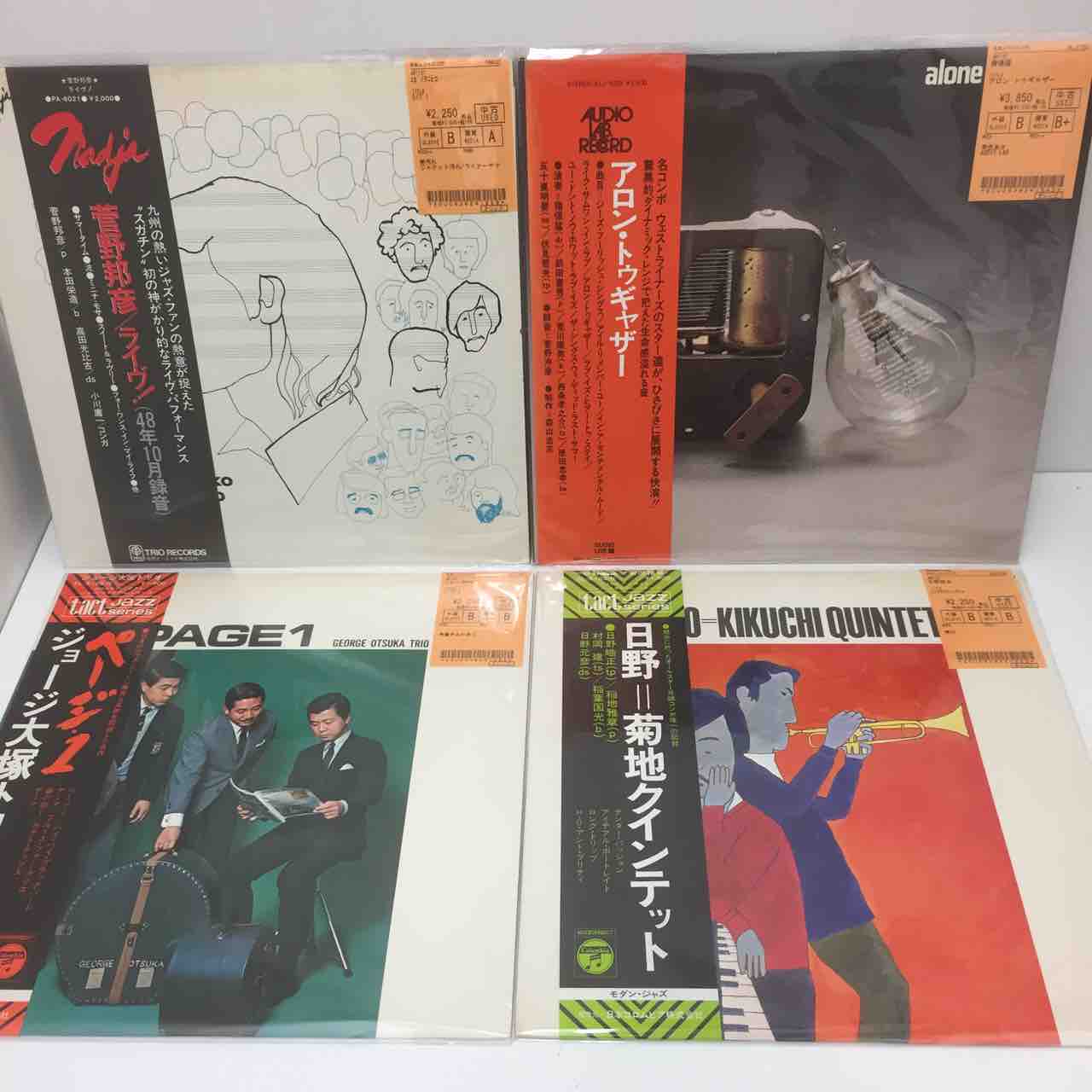 鈴木勲、後藤芳子、戸谷重子など 和ジャズ中古レコードまとめて 鈴木勲、後藤芳子、戸谷重子など 和ジャズ中古レコードまとめて