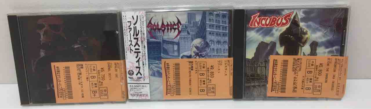 EQUINOX スラッシュメタル貴重盤！廃盤！ 【公式通販】