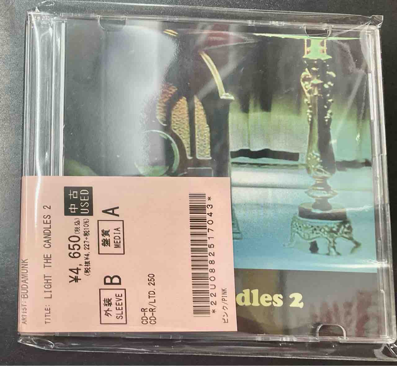 BUDDHA BRAND、BUDAMUNK、SURGEONの中古CDまとめて入荷しました