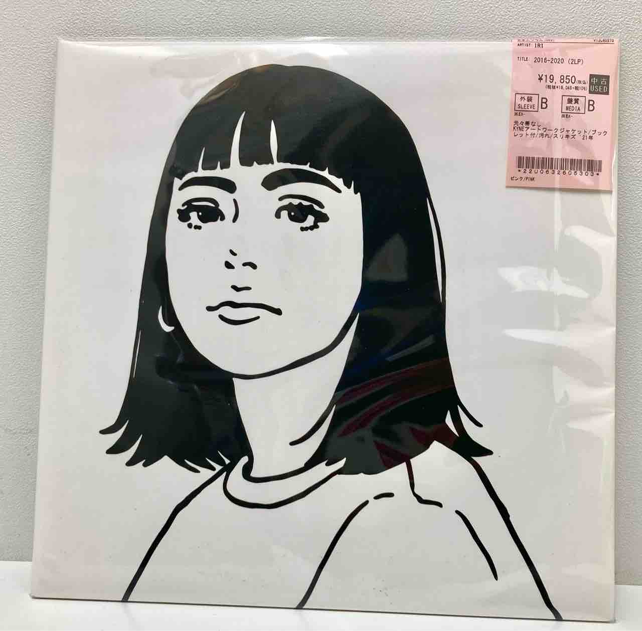 iri / 2016-2020】【濱田金吾 / midnight cruisin'】【浜田金吾