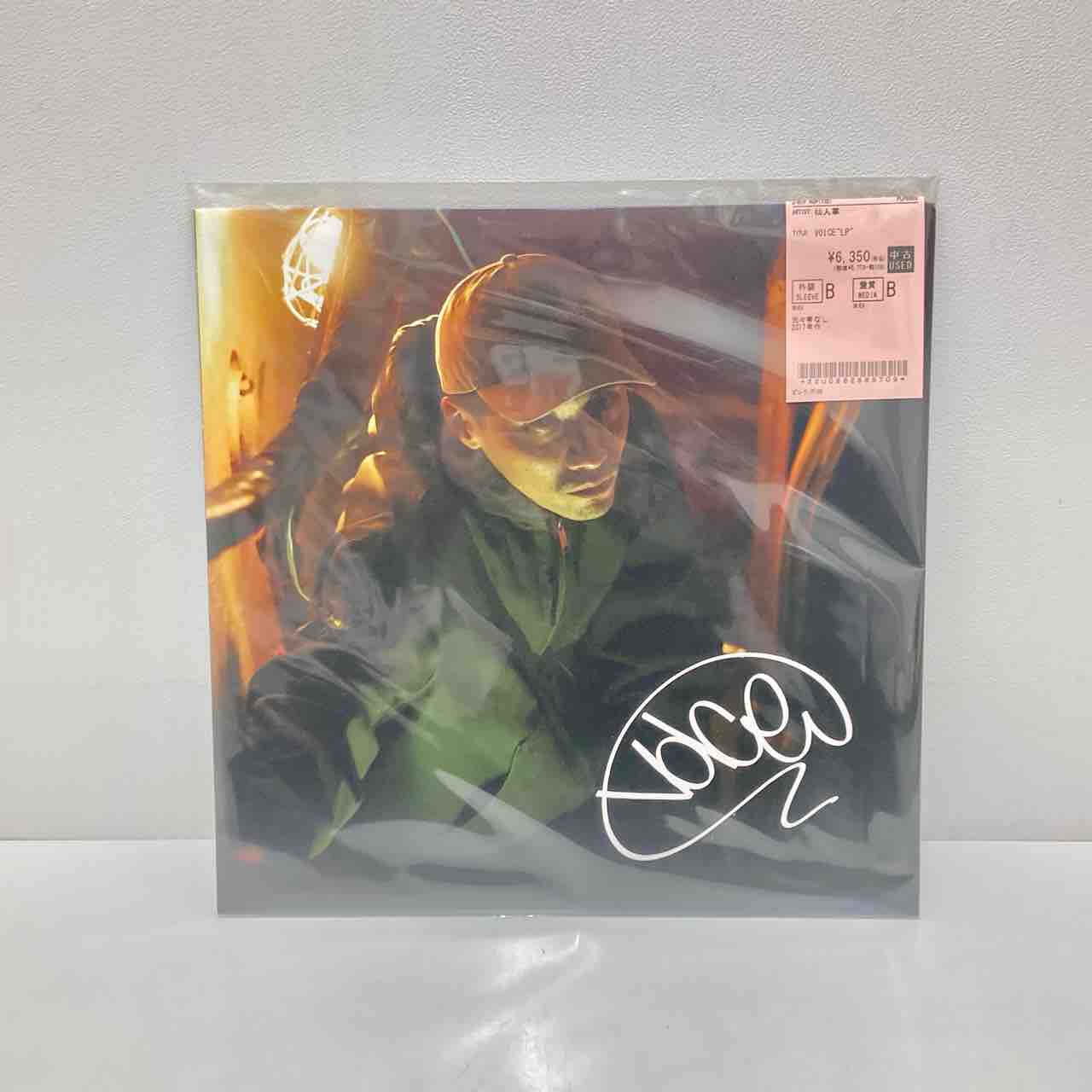 J-HIPHOP】中古レコードまとめて入荷致しました！ : ディスク