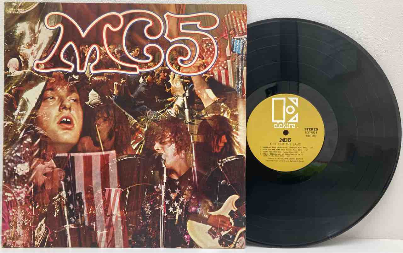アンボイ・デュークス/アリス・クーパー/MC5など内容の良い