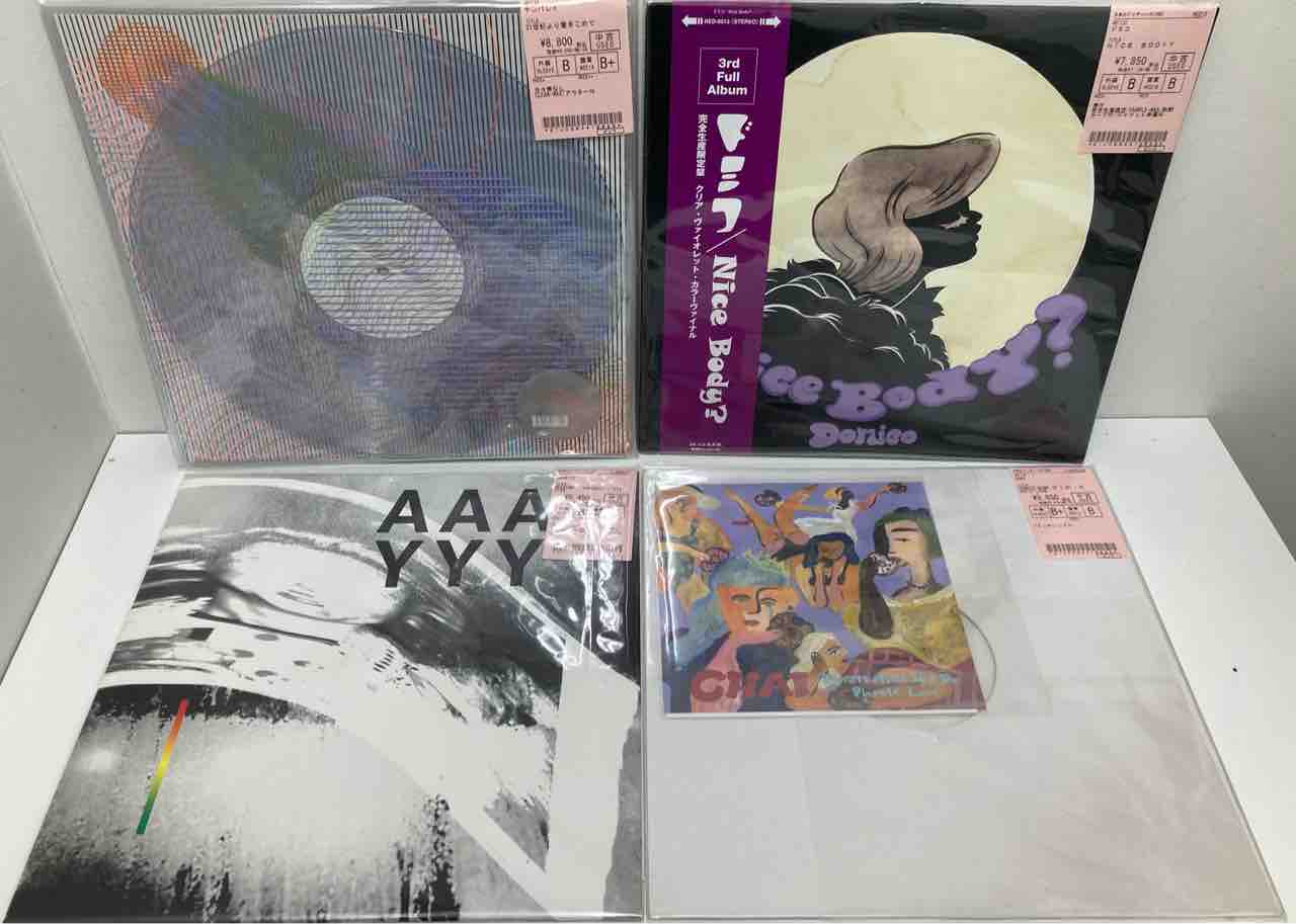 King Gnu/東京事変など日本のロック・ポップス 中古レコード各種