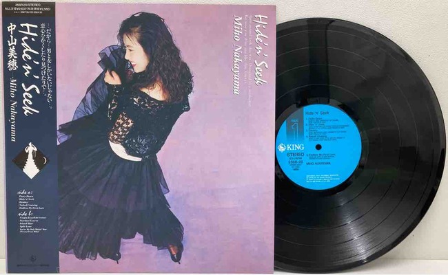 人気盤】12インチ ディスコ系 レコード - メルカリ