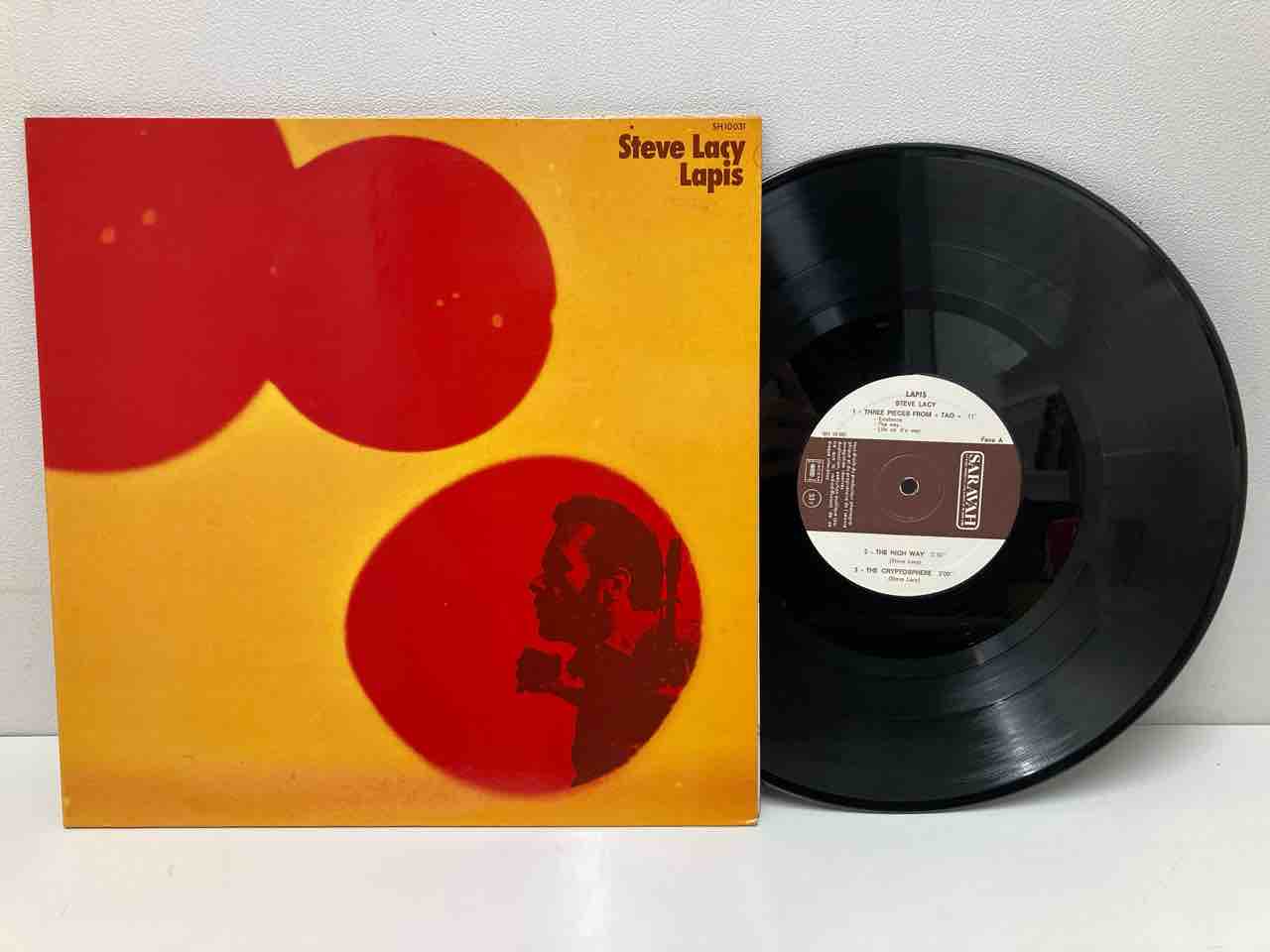 FREE JAZZ / AVANT-GARDE レア盤 中古レコード、多数入荷いたし
