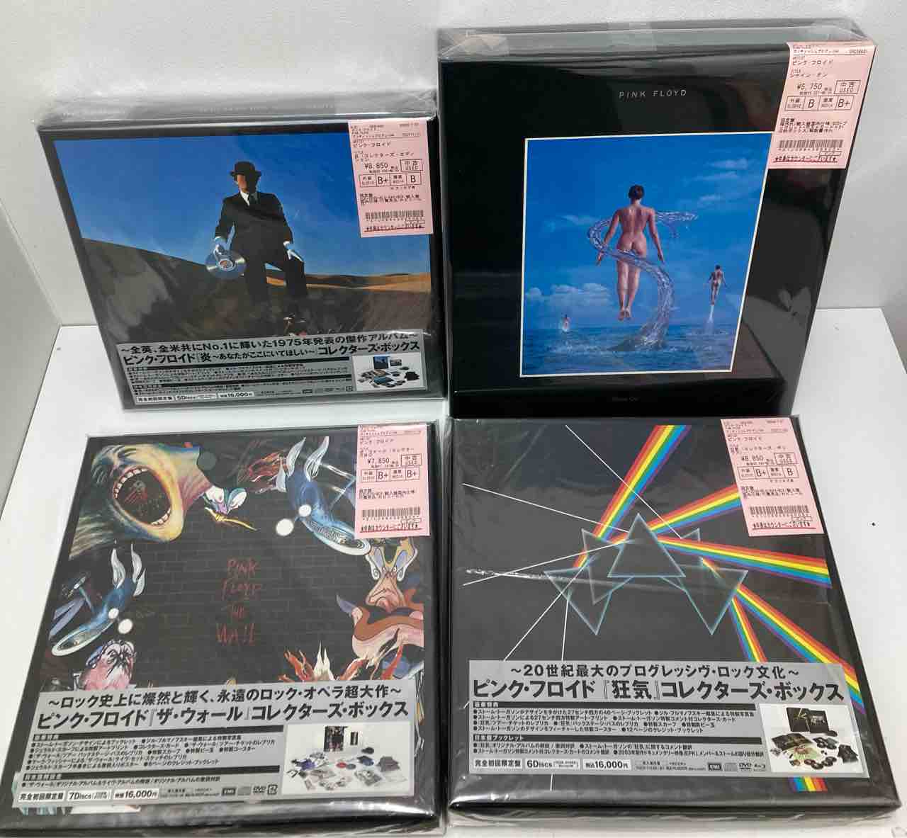 Japanese Pokemon CD Promo | eBay