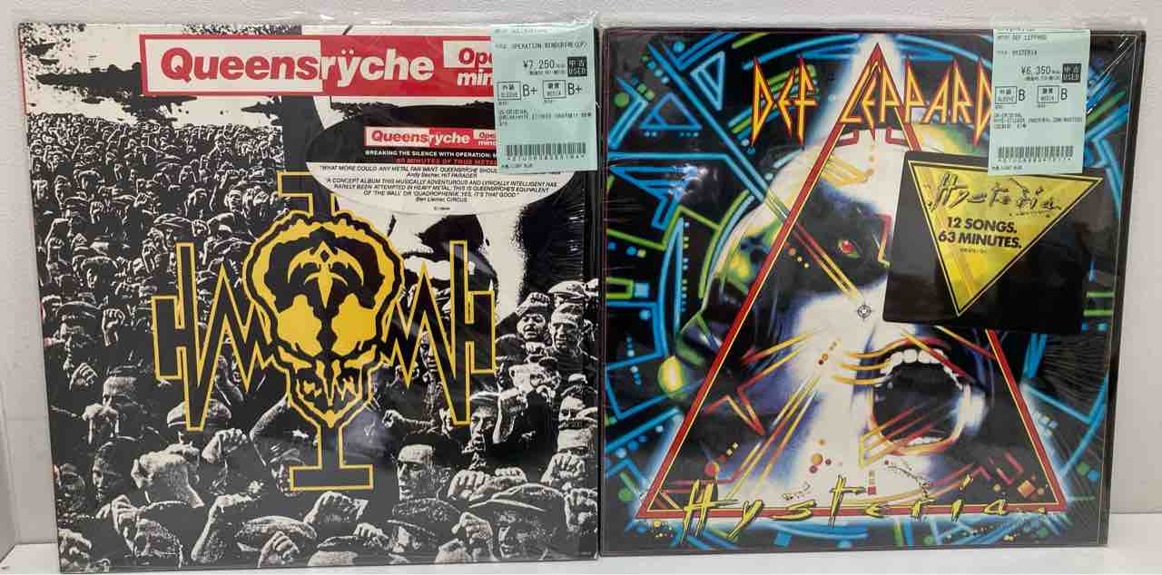 メタル廃盤中古レコード緊急放出いたします。 : ディスク
