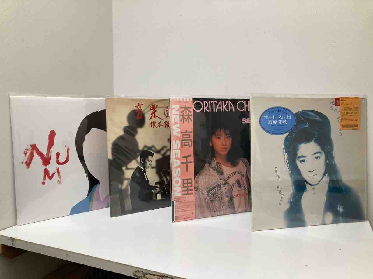 昭和ポップス 松任谷由実12CDセット 松任谷由実/細野晴臣など日本のロック・ポップス中古レコード入荷しま
