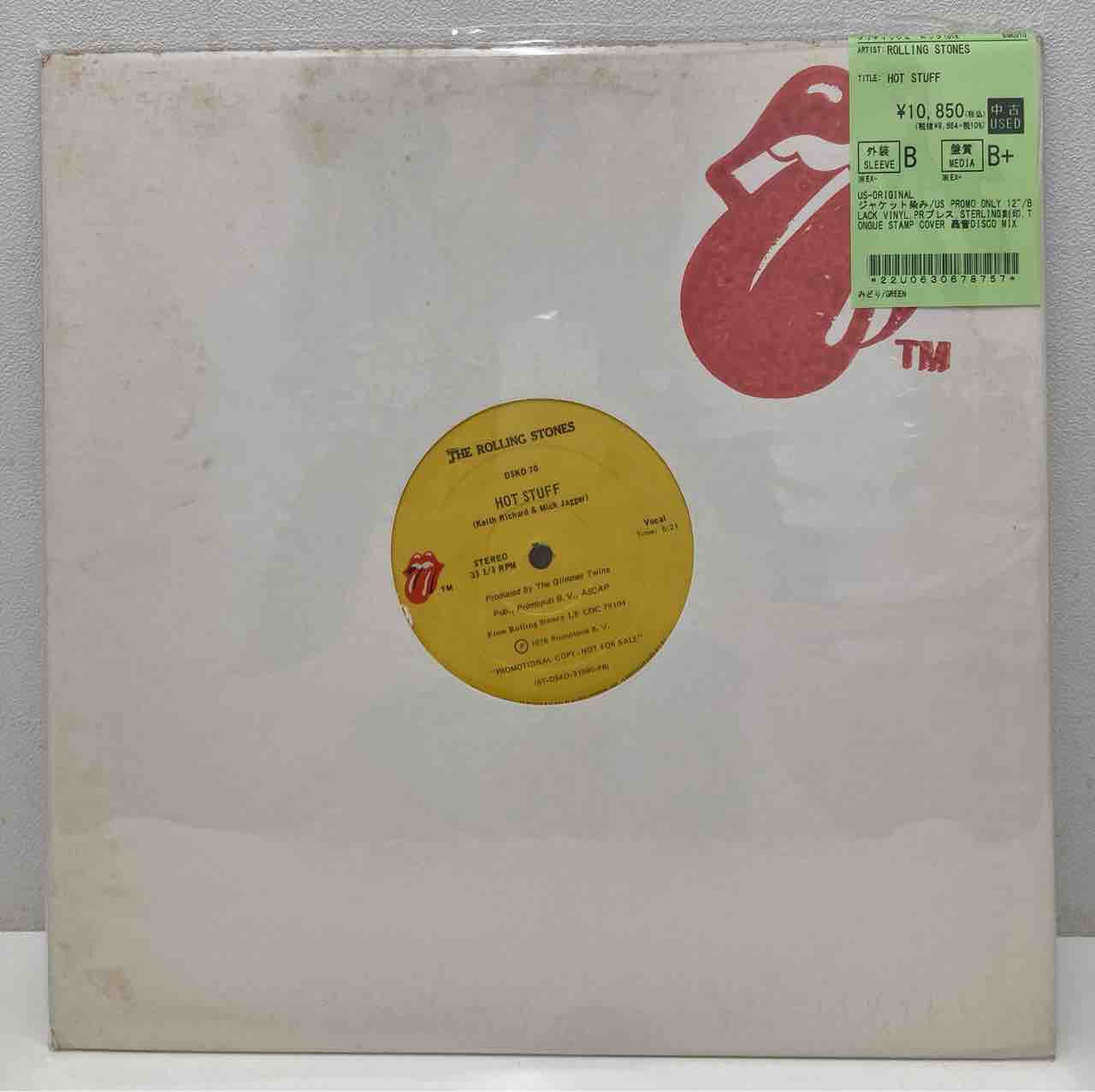 Rolling Stones・プライベート盤・名作・音質良好・77年希少音源 ローリングストーンズ】(ブライアン・ジョーンズ) 中古希少
