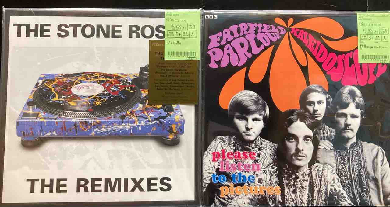 ロックリイシュー盤中古レコード新入荷情報 : ディスクユニオン中野店