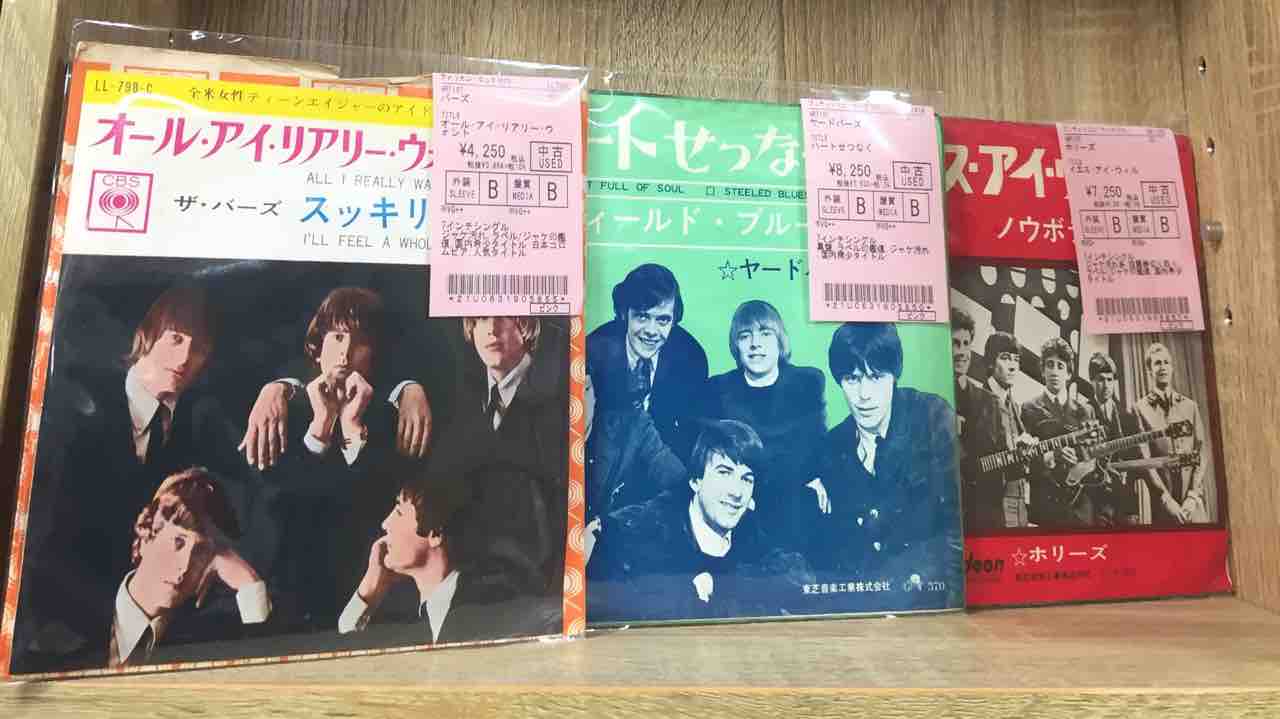 バーズ/ヤードバーズ/ホリーズなど6まとめて60'ロックやポップス