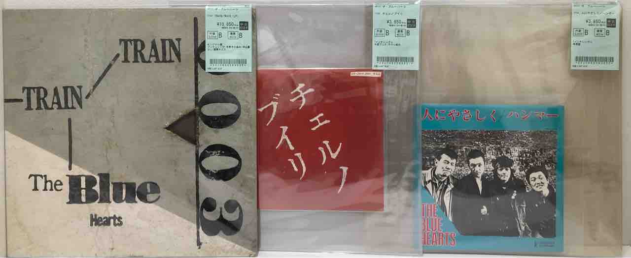 ザ・ブルーハーツのTRAIN-TRAIN（LP）と7インチシングルの中古
