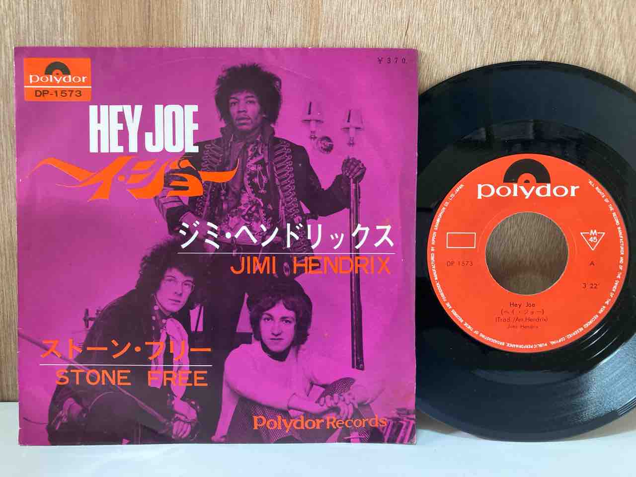 4CD/ジミ・ヘン /モンタレーポップ・フェスティバル/LPサイズ Jimi Hendrix / アット・ザ・モントレー・ポップ・フェスティ