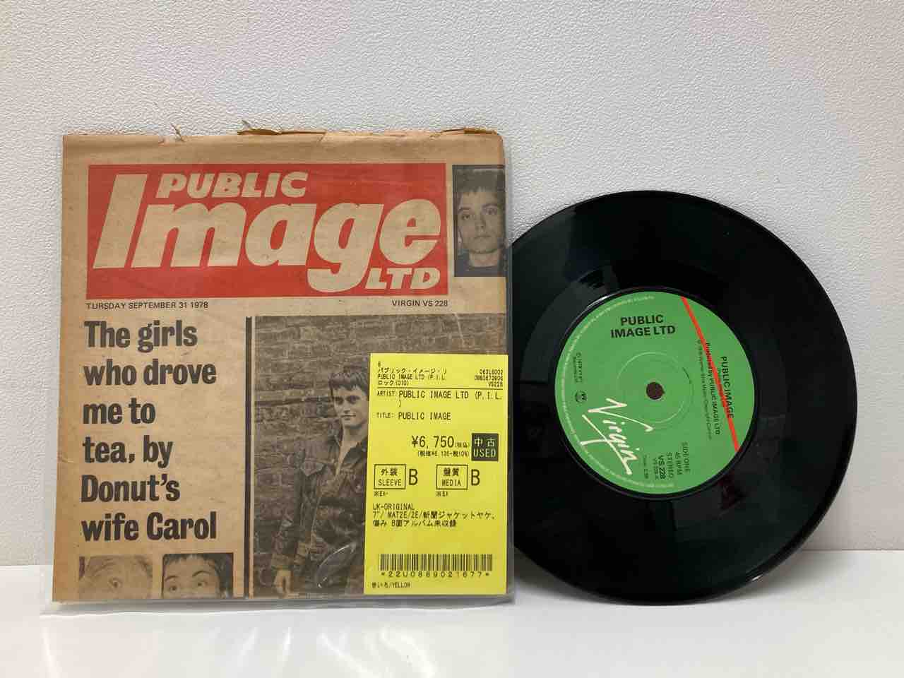 PUBLIC IMAGE LTD7インチ中古新入荷情報 : ディスクユニオン中野店