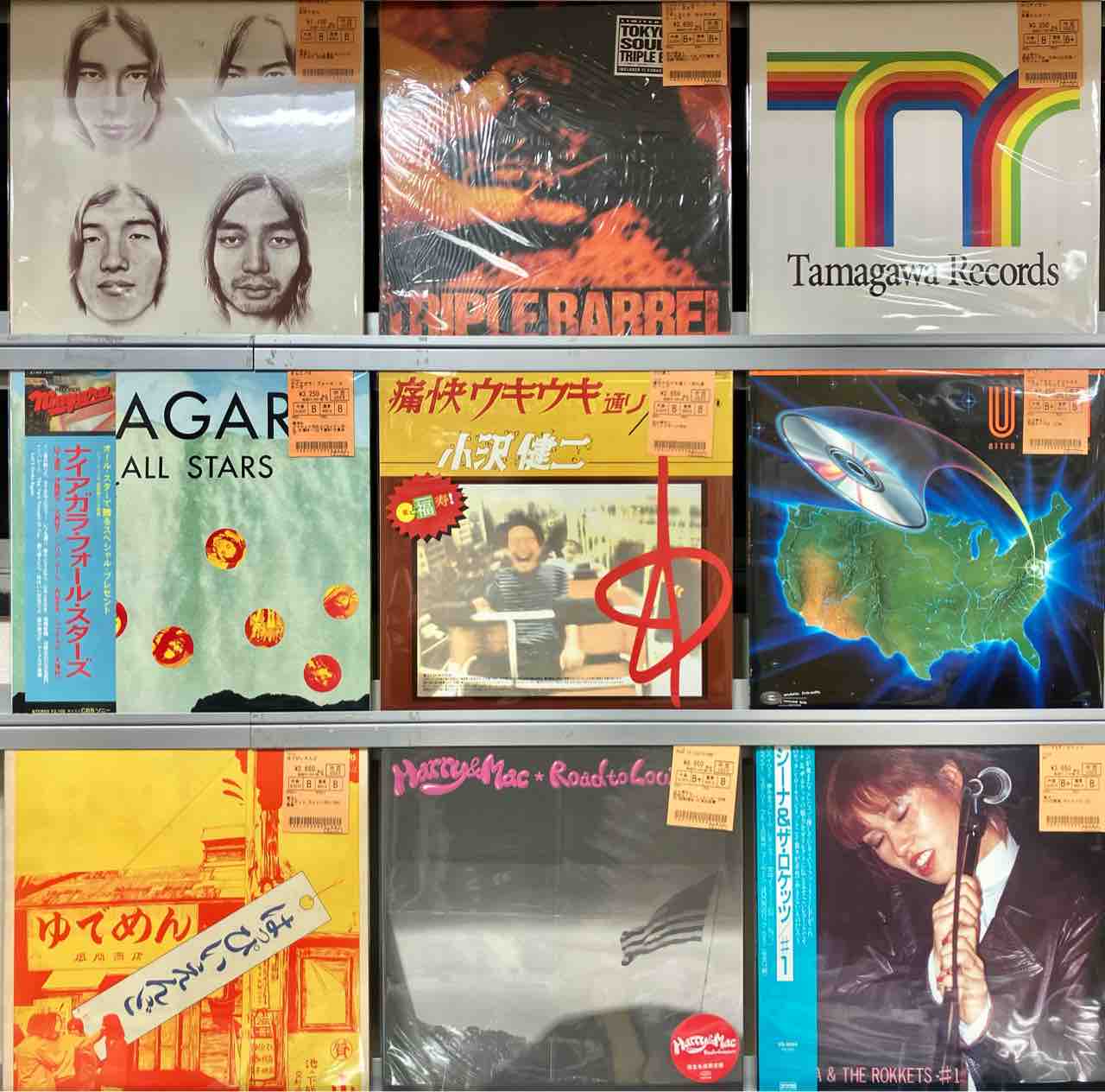 はっぴぃえんど、細野晴臣、フィッシュマンズ 他 日本のロック